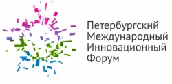 V Петербургский международный инновационный форум